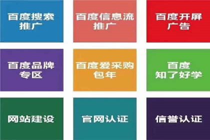 信息流大师：揭秘高效内容传播策略